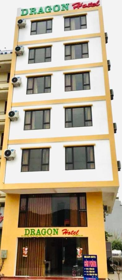 Dragon Hotel Χα Λονγκ Εξωτερικό φωτογραφία
