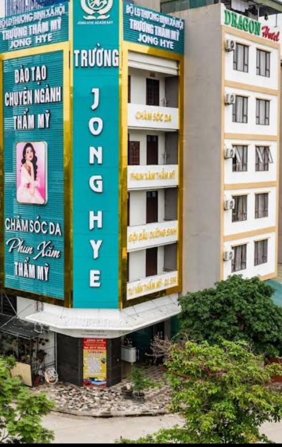 Dragon Hotel Χα Λονγκ Εξωτερικό φωτογραφία